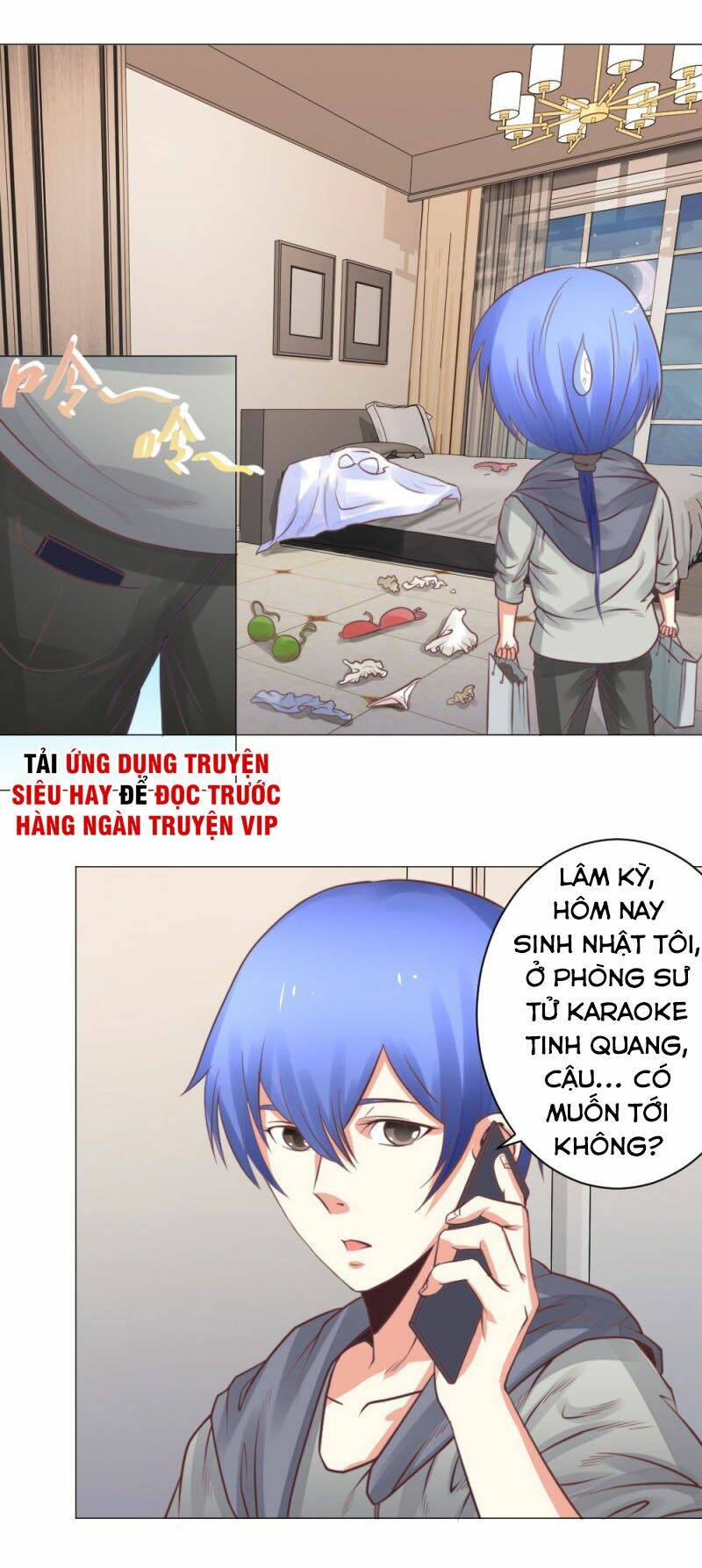 thấu thị y thánh chapter 25 15