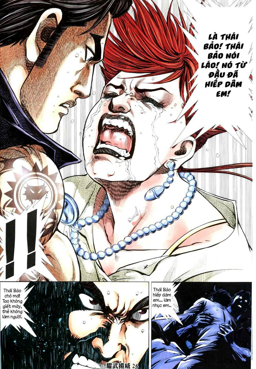 diệu võ dương oai chapter 344 24