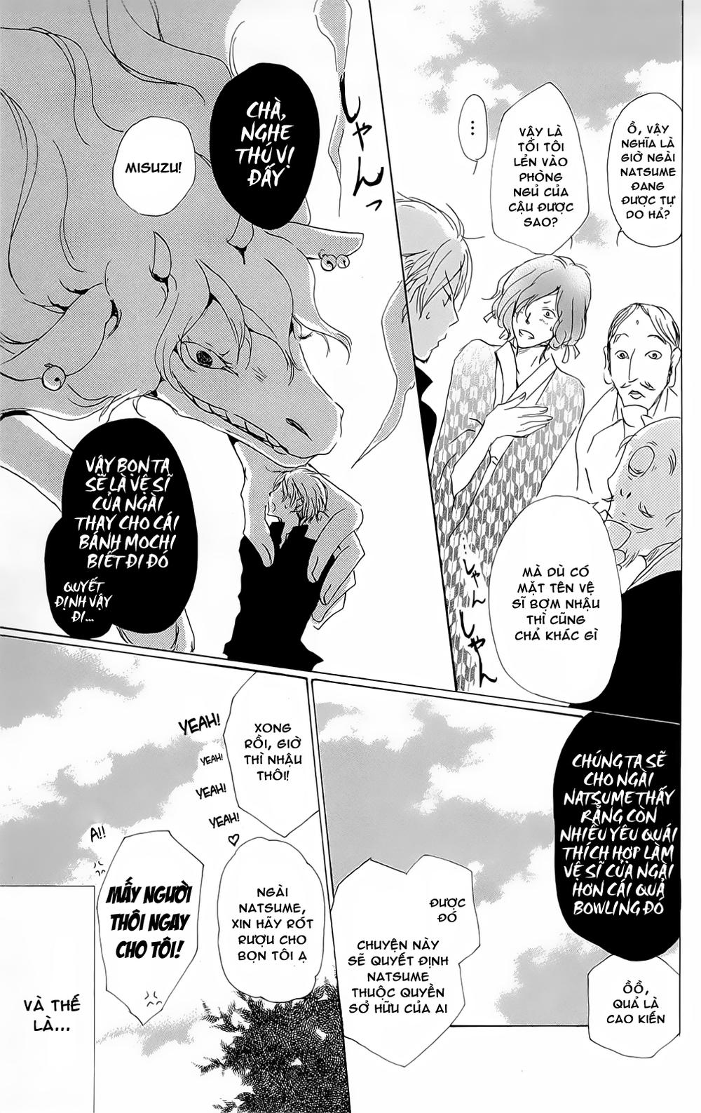 hữu nhân sổ chapter 70 20