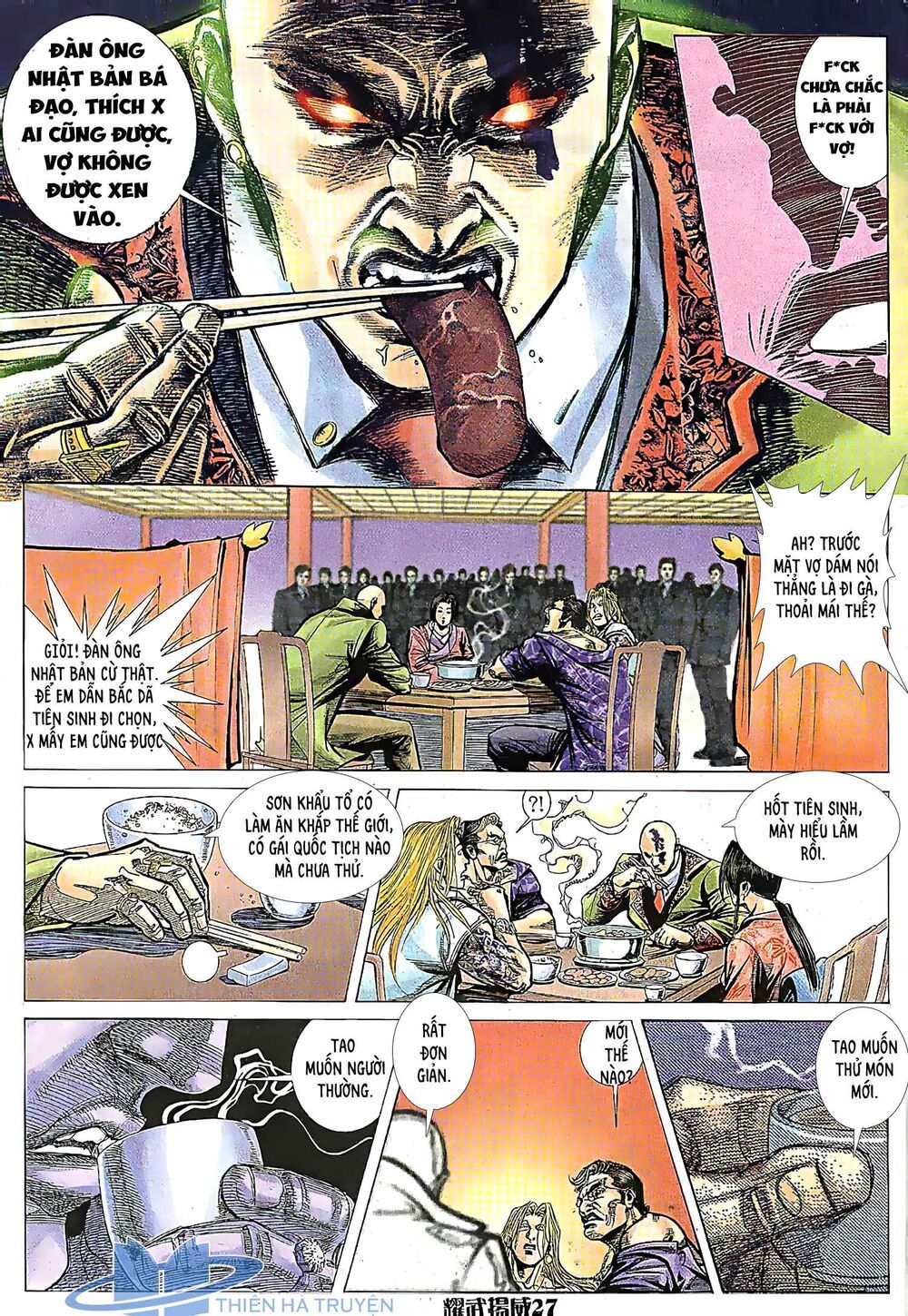 diệu võ dương oai chapter 197 11