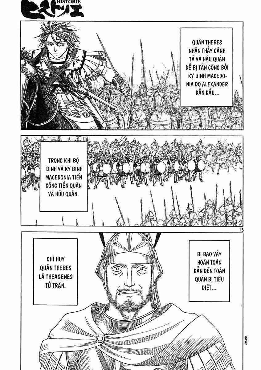 thư ký của alexandros đại đế chapter 89 15