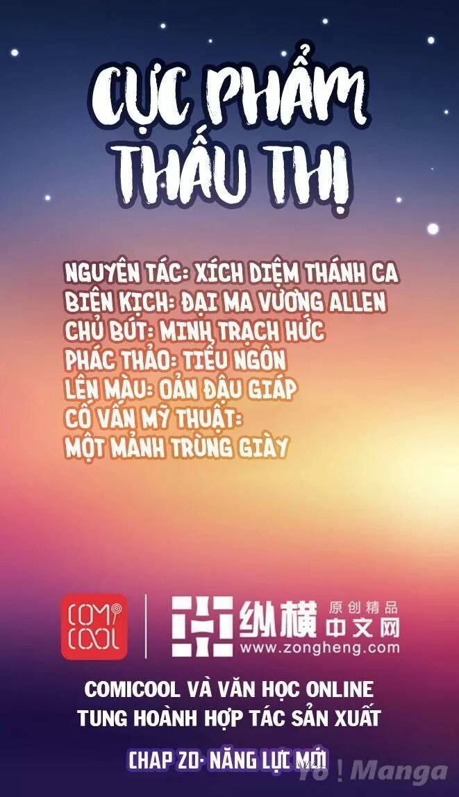 cực phẩm thấu thị chapter 20 1