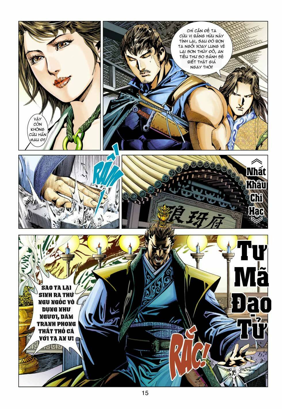 biên hoang truyền thuyết chapter 11 15