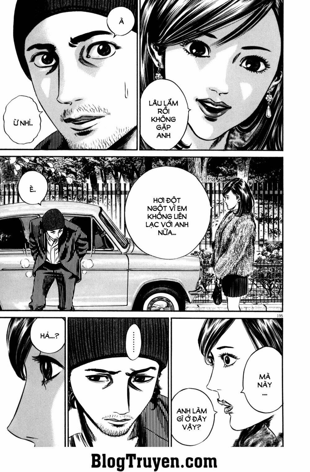 homunculus chapter 100 8