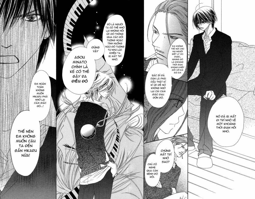 sora log chapter 8 28