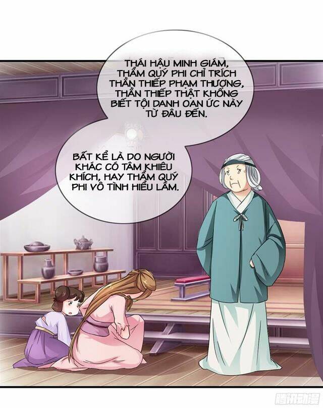 hoàng đế hùng mạnh nhất trong lịch sử chapter 7 21