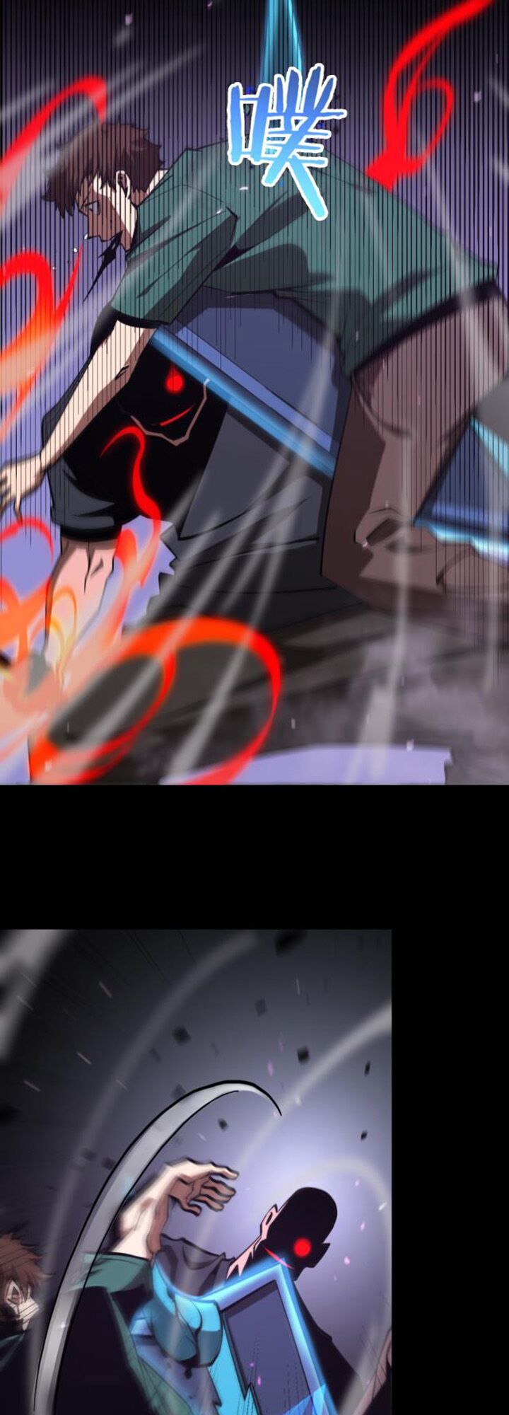 chư giới - tận thế online chapter 131 2