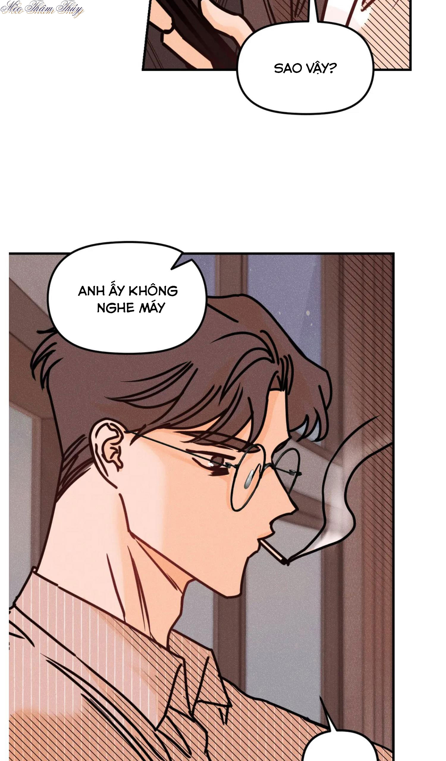 punk dunk funk chapter 46 27