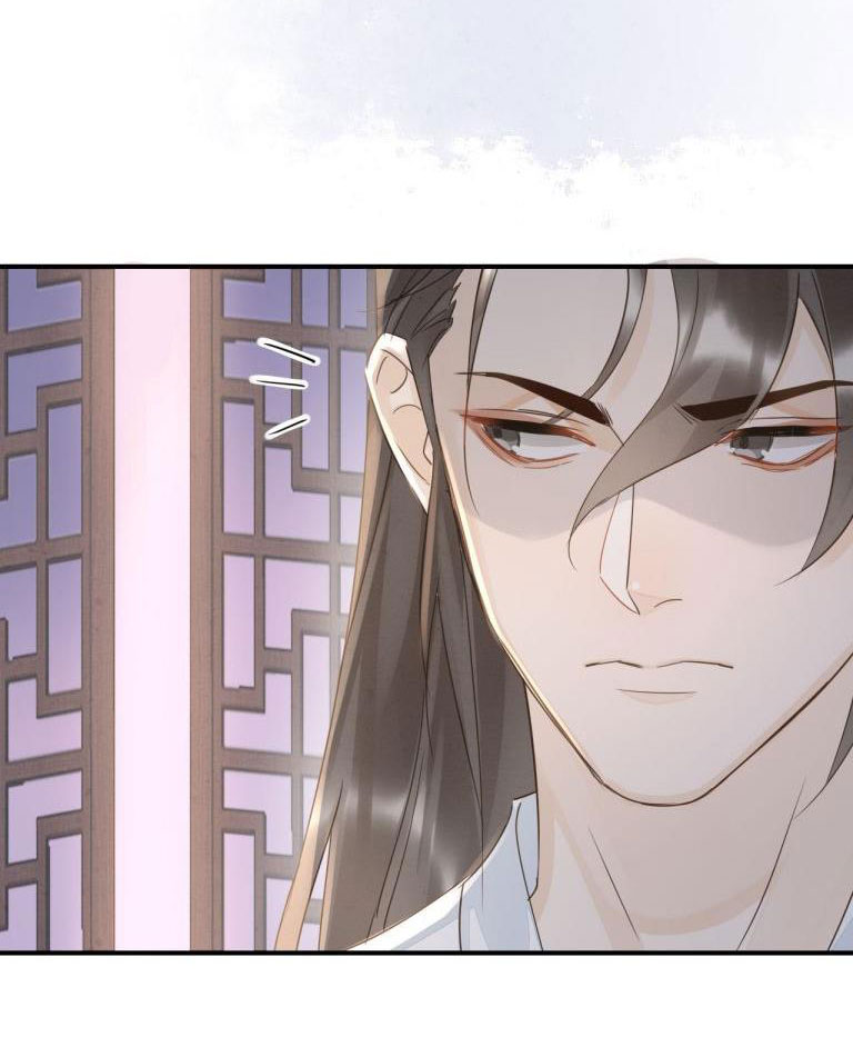 tù long chapter 89 42