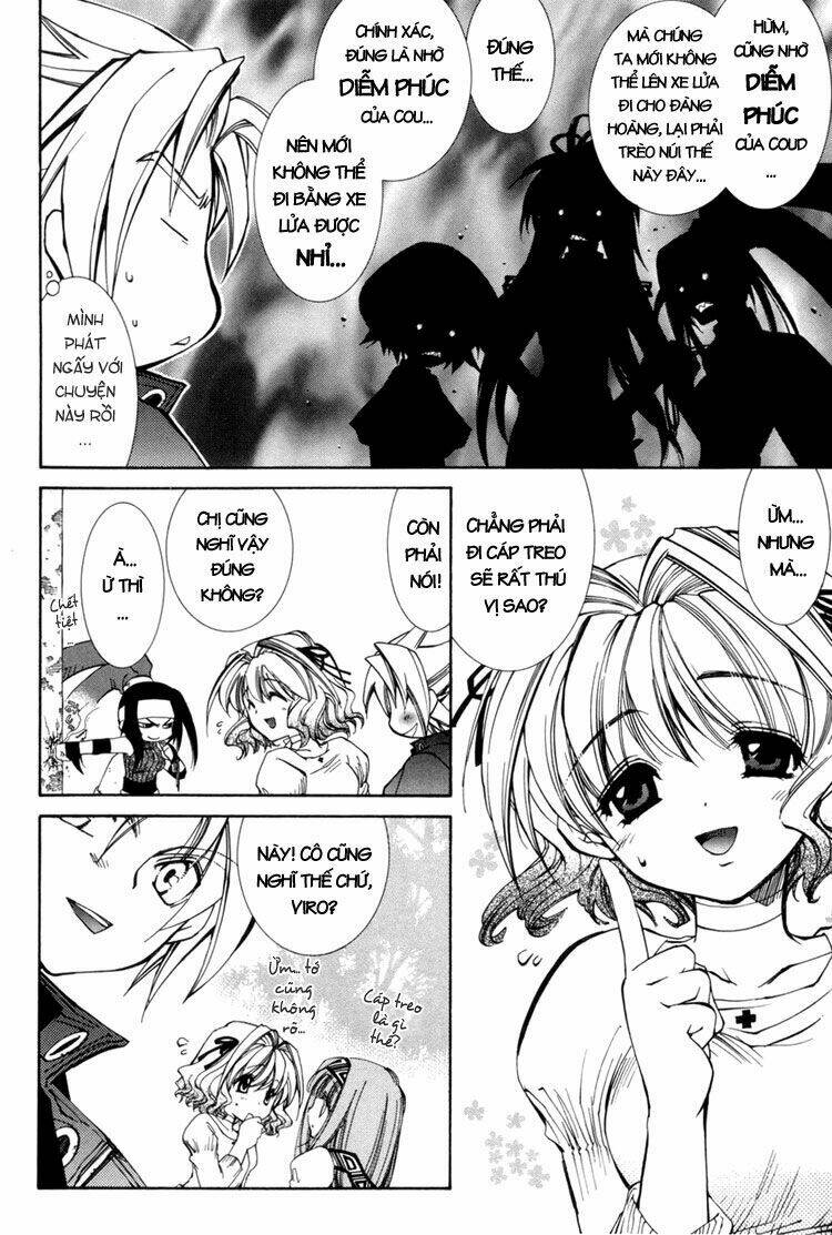 erementar gerad chapter 27 8