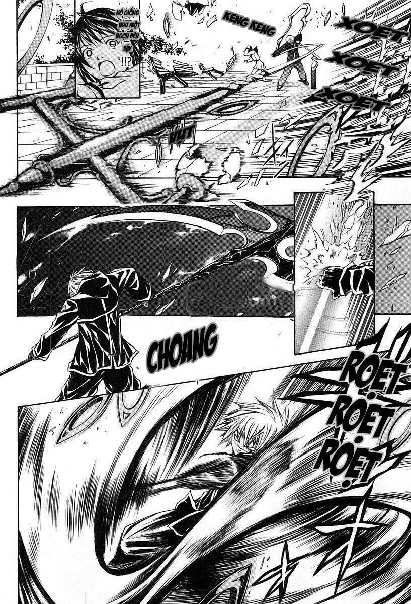 seikon no qwaser chapter 2 32