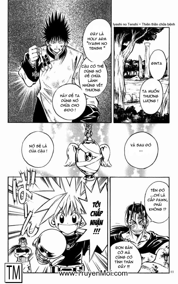 mar heaven chapter 30 10