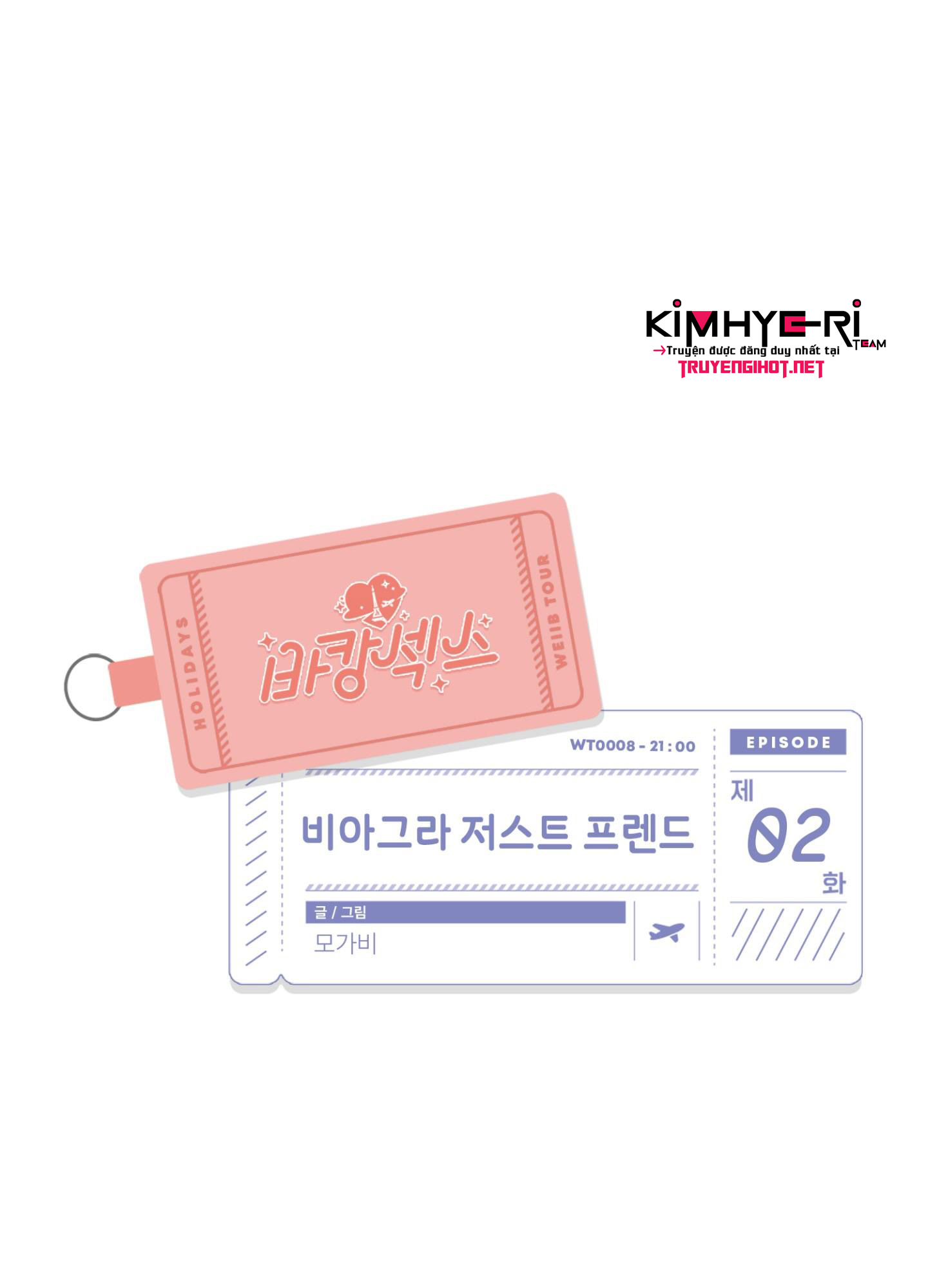 viagra chỉ là bạn chapter 2 21