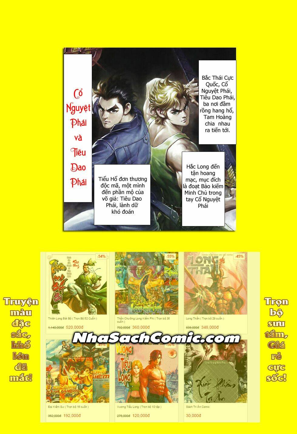 tân tác long hổ môn chapter 792 33