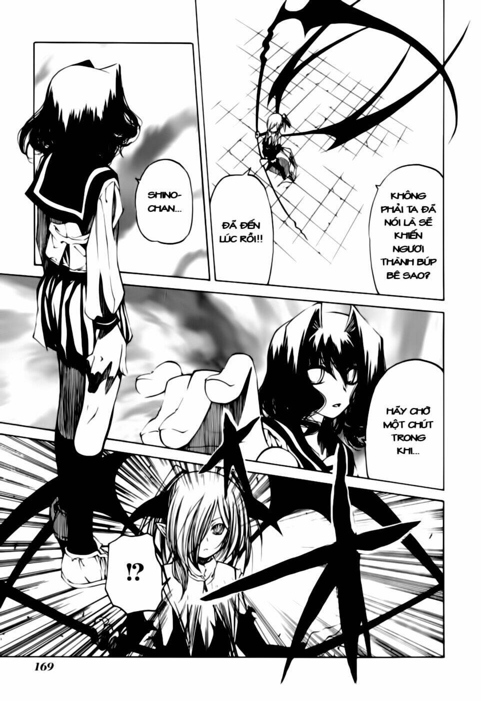 oni gokko chapter 7 7