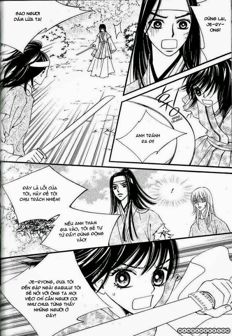 sarasah chapter 26 24