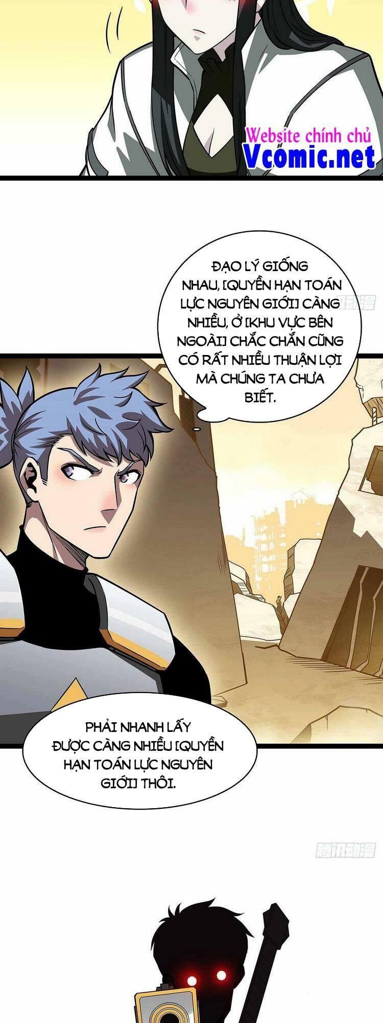 đi lên từ việc chơi game ngiêm túc chapter 77 6