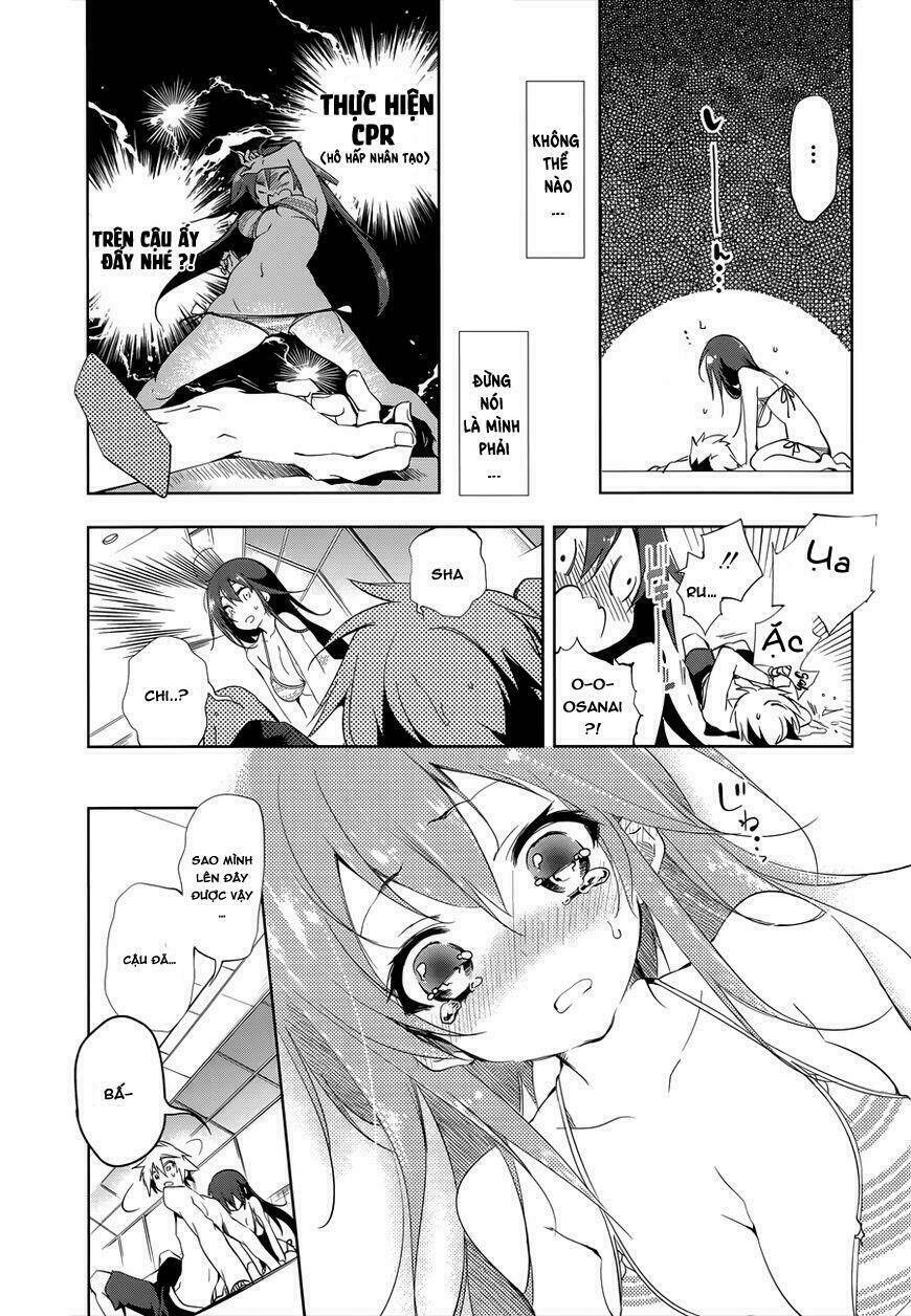 nejimage factor chapter 2 31