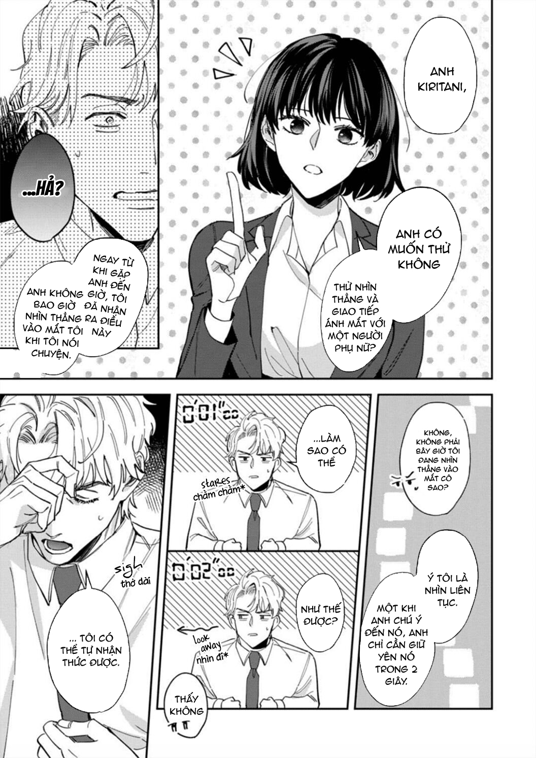 tình yêu của tôi và cấp trên chapter 4.1 13