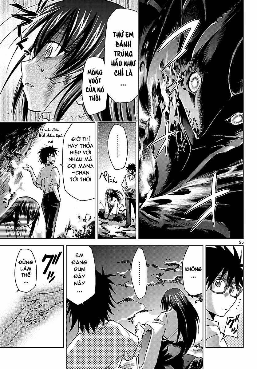 choudokyuu shoujo 4946 chapter 17 25