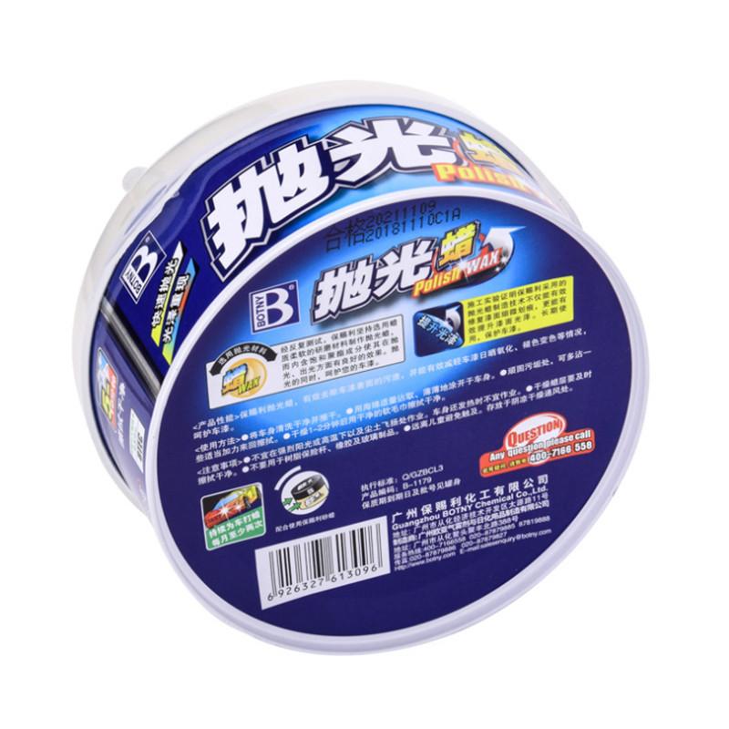 Ưu đãi đặc biệt Sáp đánh bóng Baocili B1179 Sáp dán kính ô tô / Sáp bảo vệ khử nhiễm sửa chữa bằng bọt biển