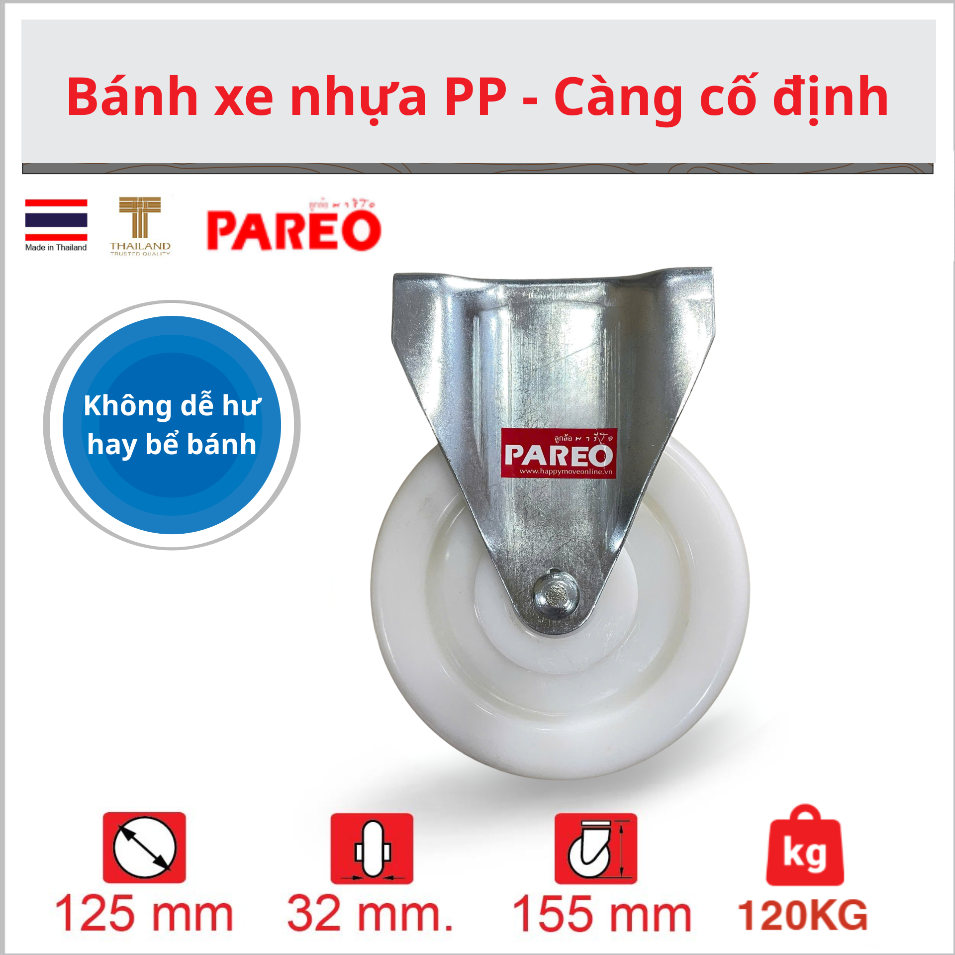 Bánh xe Nylon, bánh xe đẩy nhựa PP trắng càng thép kích thước 125mm - Pareo