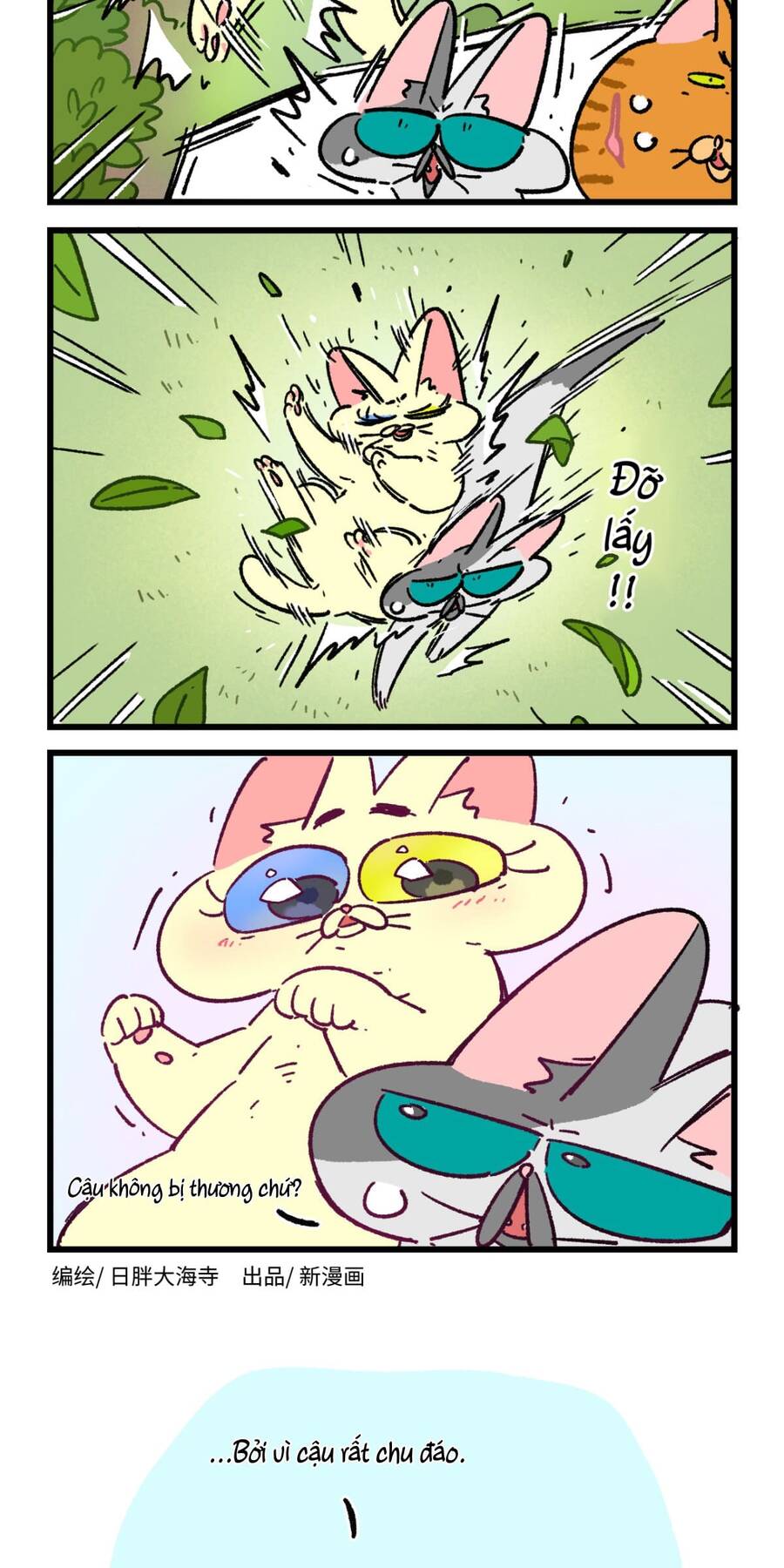 a mãn và mạch trà chapter 172 8