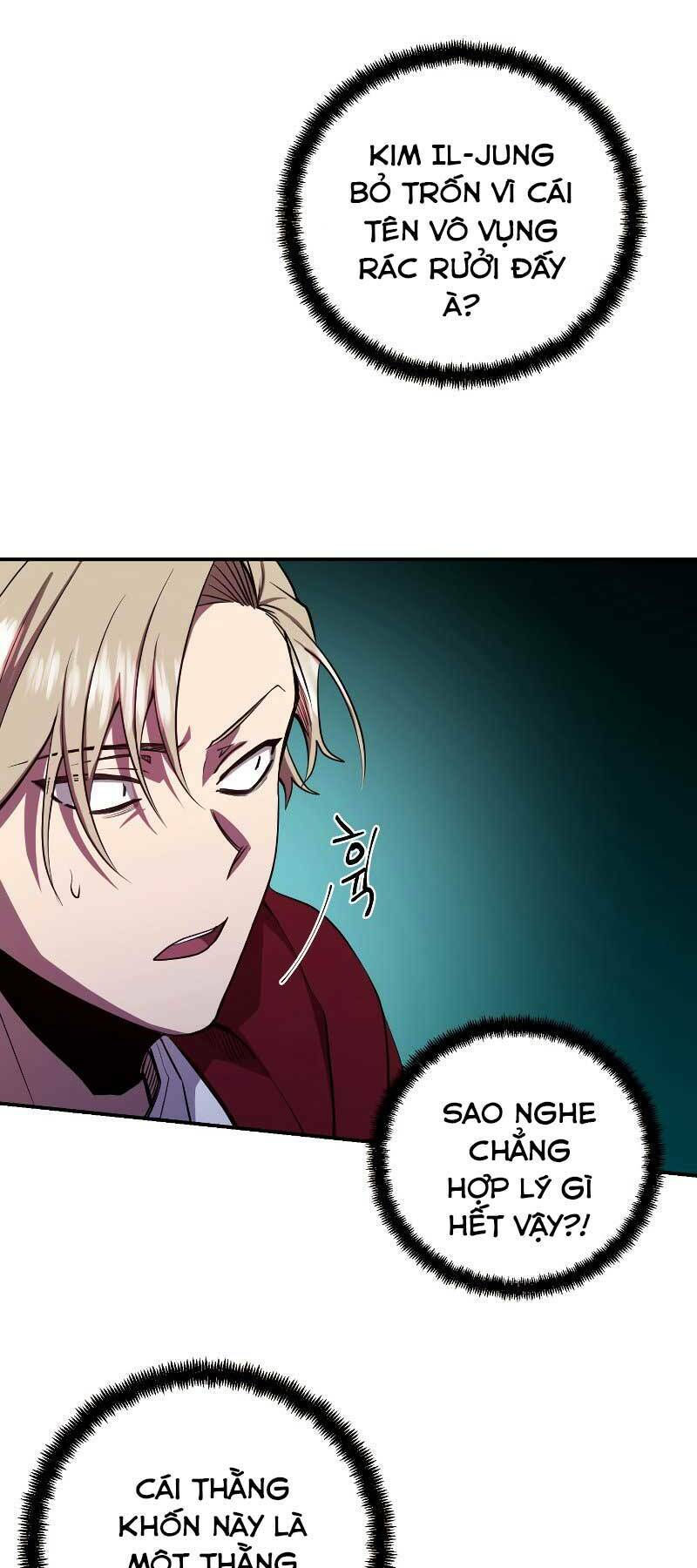 giả vờ làm kẻ vô dụng ở học đường chapter 23 4