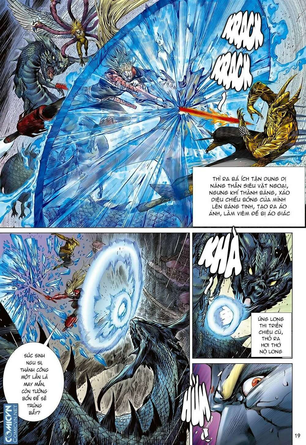 sơn hải kinh truyện chapter 95 18