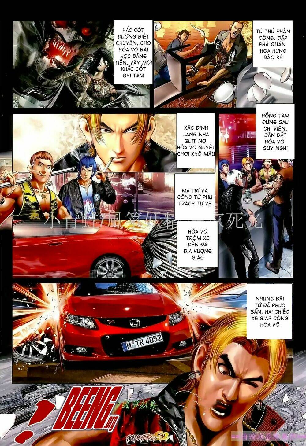 hỏa hồng niên đại hắc cốt đường chapter 1052 3