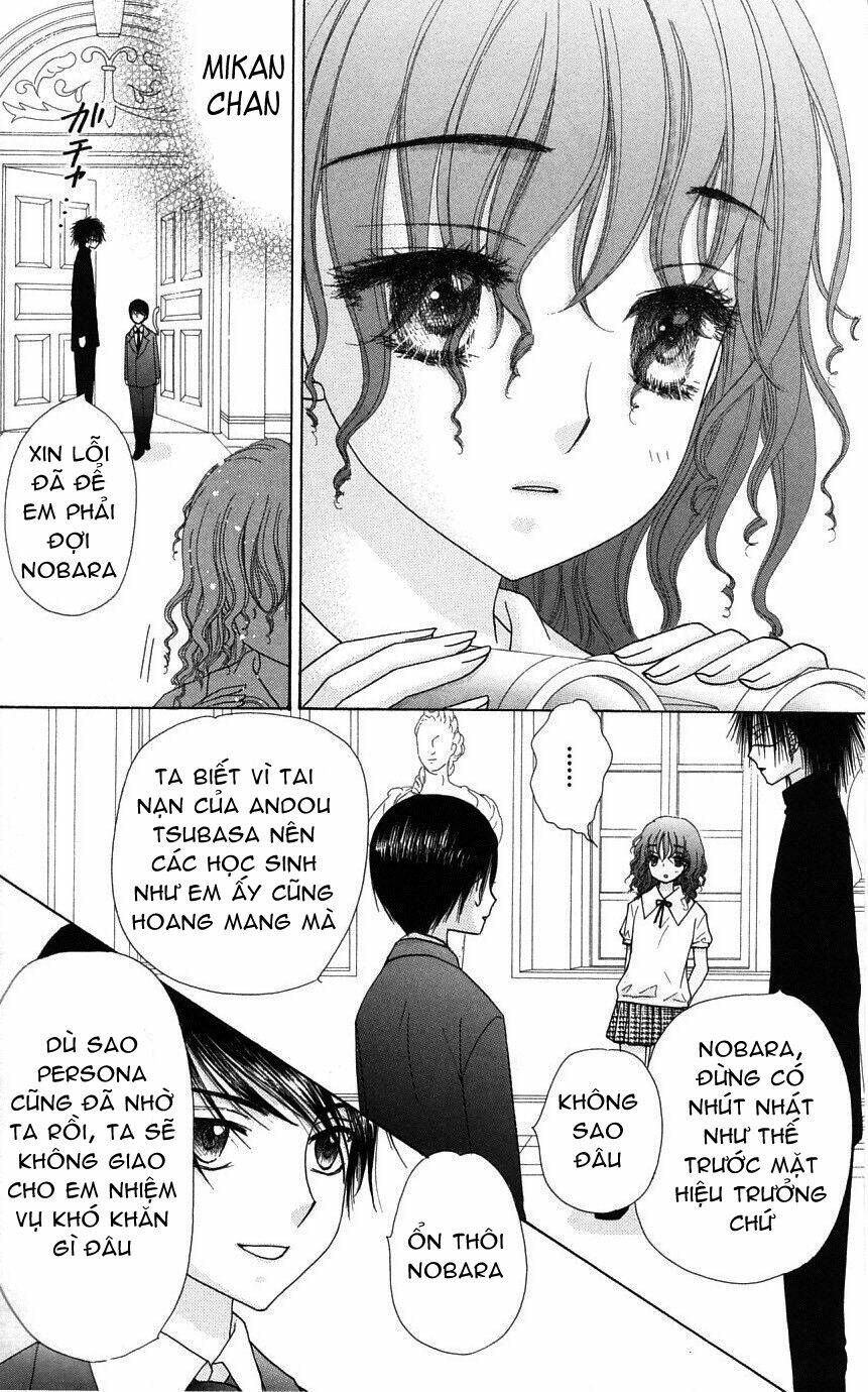 gakuen alice chapter 95 19