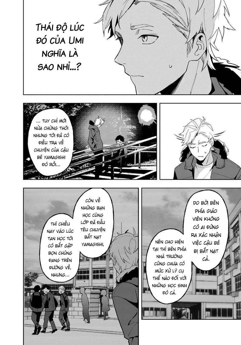 biệt khúc cuối cùng. chapter 16 12