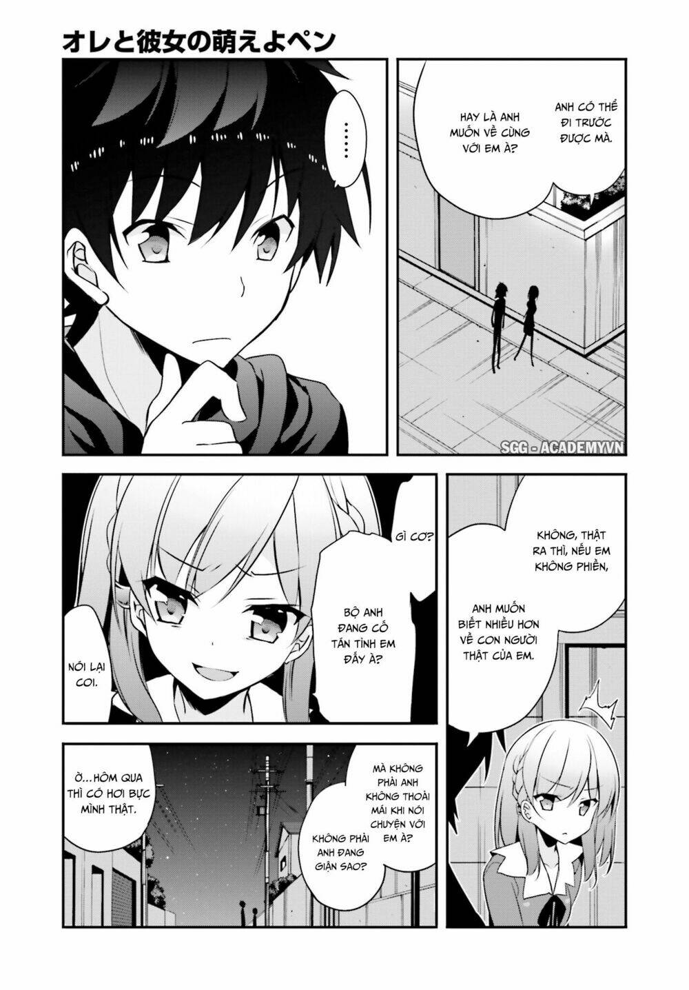 ore to kanojo no moe yo pen chapter 6 29