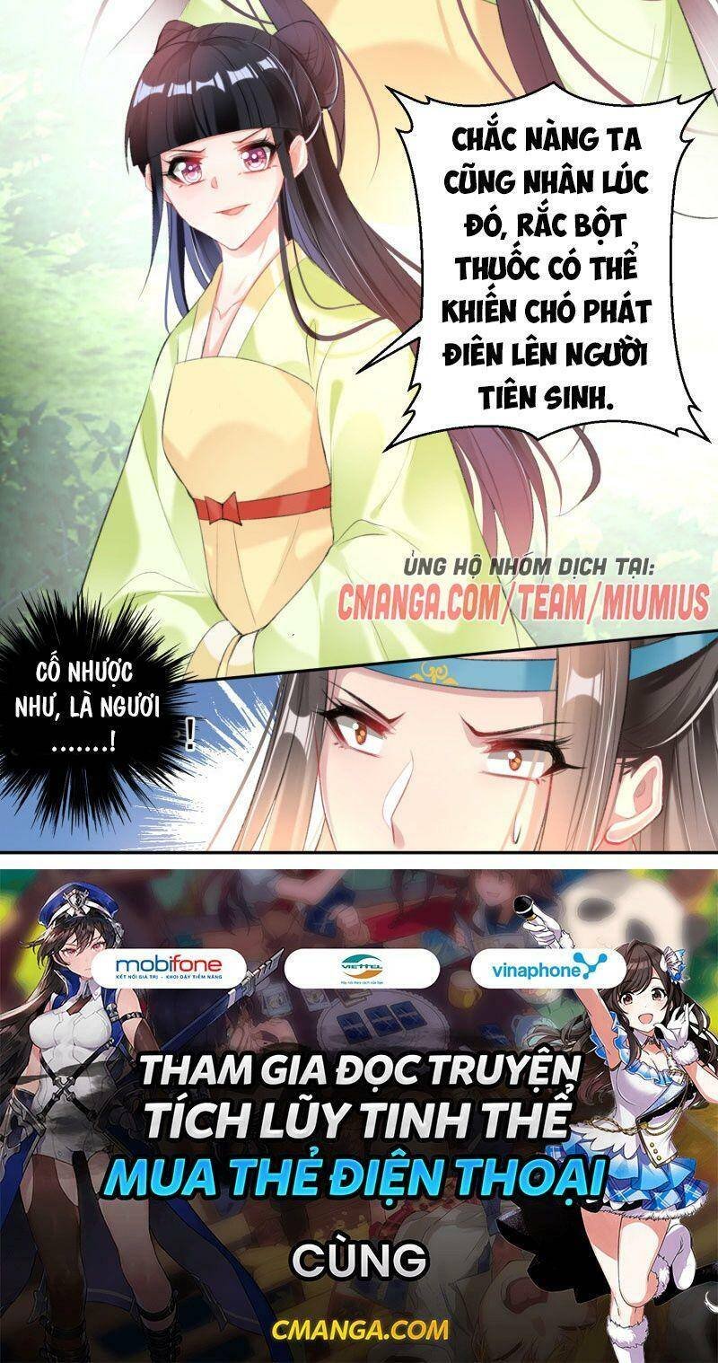 vương gia, áo lót của ngươi rơi mất rồi chapter 116 24