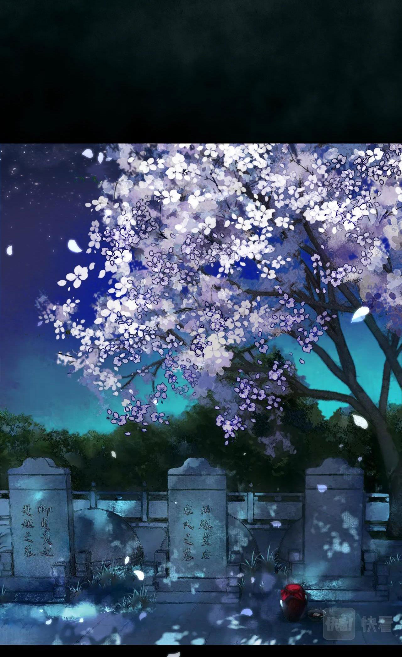 husky và sư tôn mèo trắng chapter 1 32