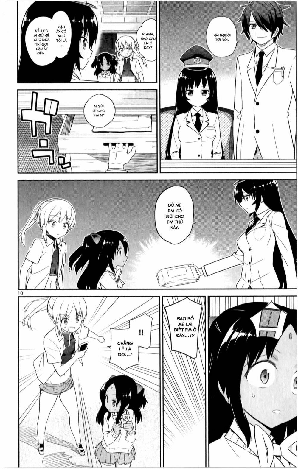 ichiba kurogane wa kasegitai chapter 16 10