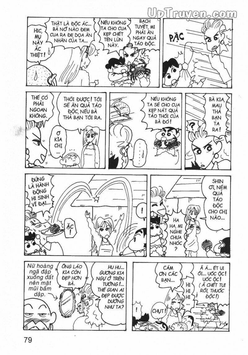 crayon shin-chan cậu bé bút chì chapter 13 77