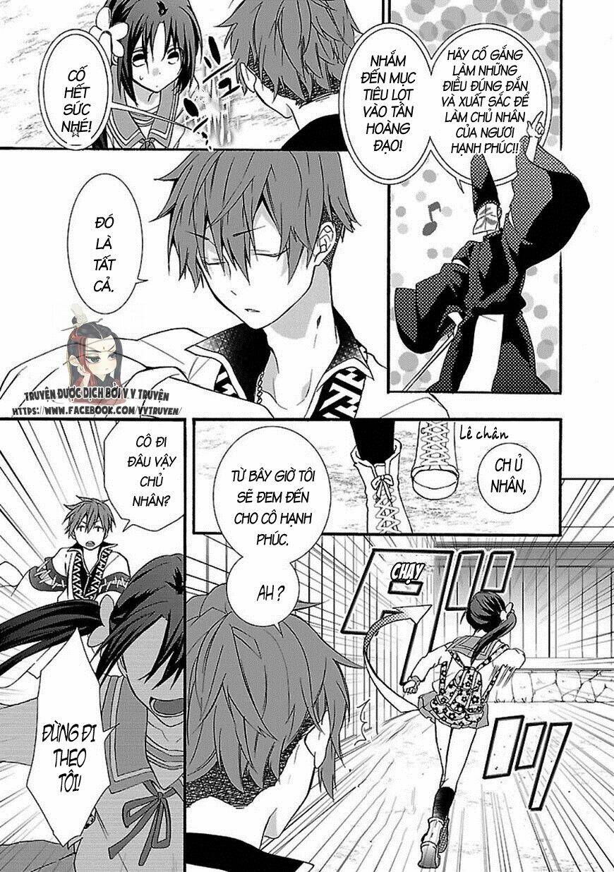 eto royale chapter 1.1 24