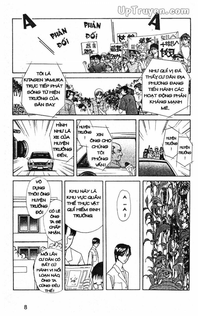 hoàng tử hoa - bud boy chapter 17 10