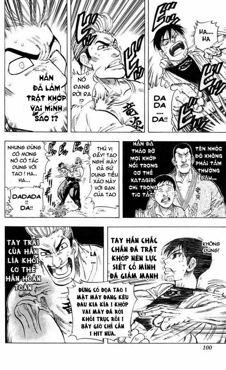 ultra red chapter 4 16