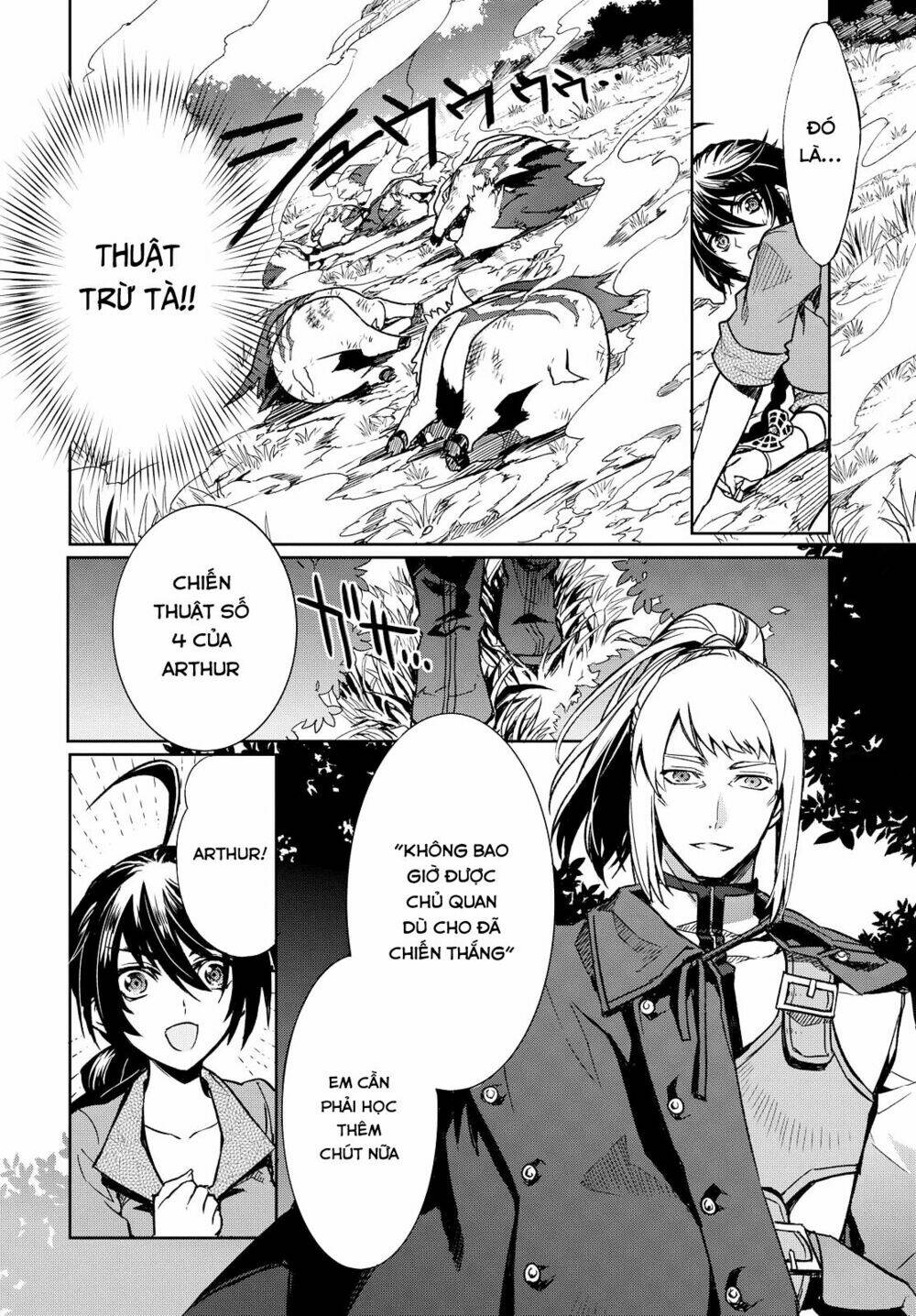 tales of berseria chapter 1 13