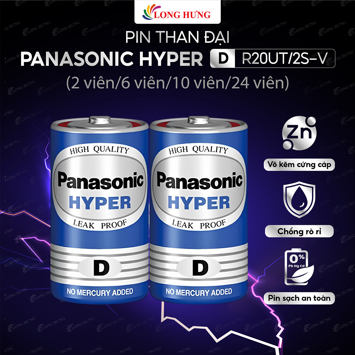 Pin than Đại D Panasonic Hyper 1.5V R20UT/2S-V (2 viên/6 viên/10 viên/24 viên) - Hàng chính hãng