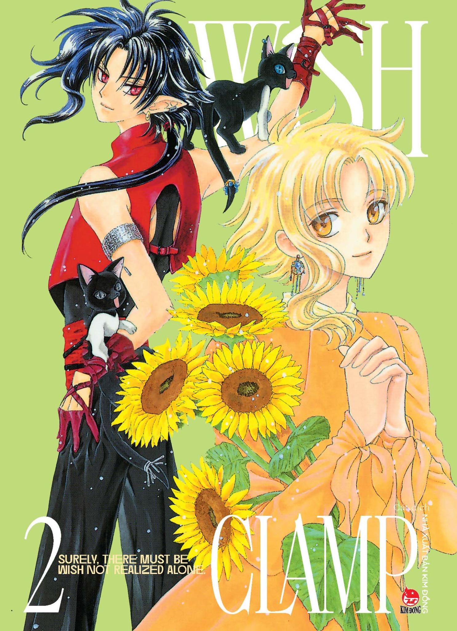 Boxset Wish - Clamp - Bộ 4 Cuốn
