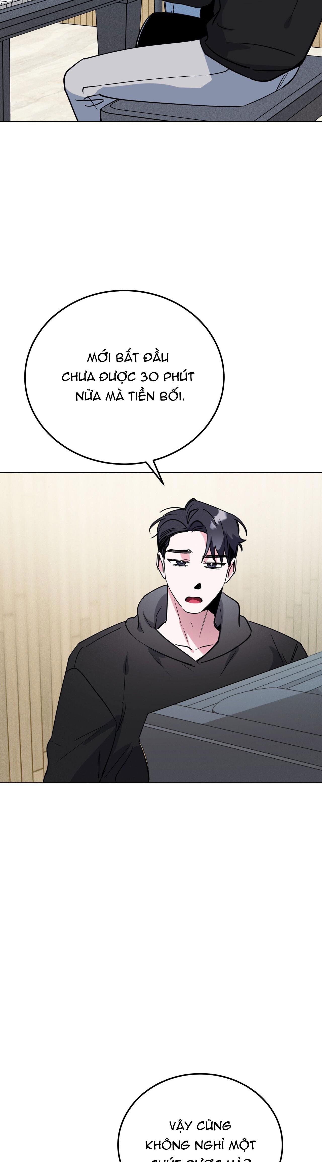 cạm bẫy đại học [m] chapter 32 17