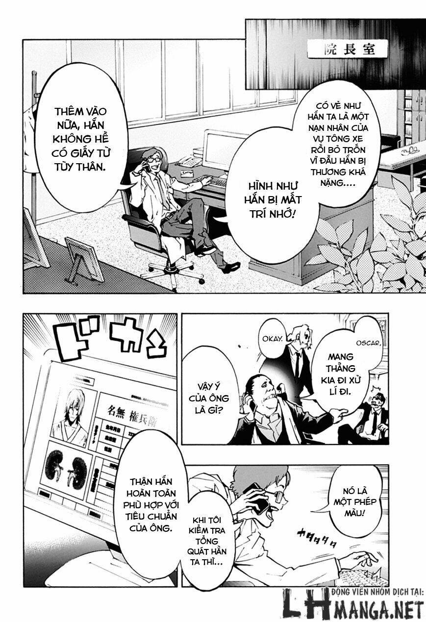 ana no mujina chapter 5.2 3