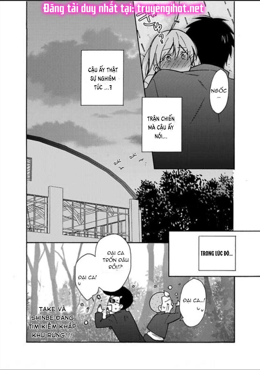 genderbender yankee school họ đang cố gắng chiếm lấy lần đầu tiên của tôi chapter 7.3 13