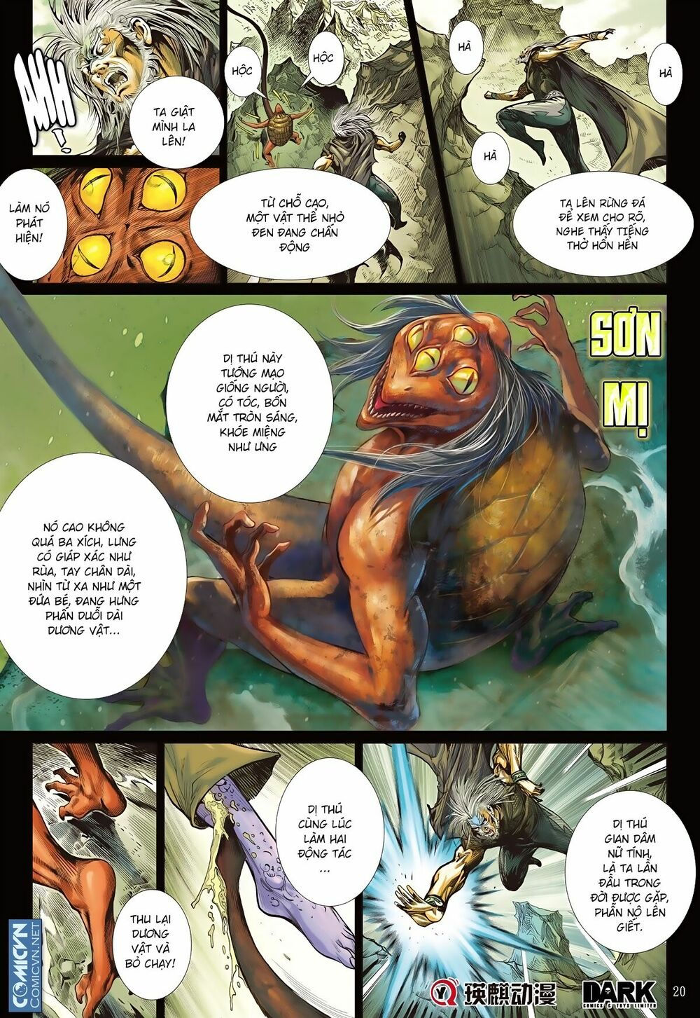 sơn hải kinh truyện chapter 74 20