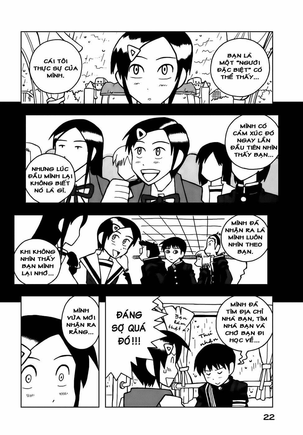 love roma chapter 26 25