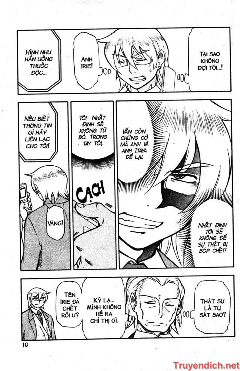 ifrit - danzai no enjin chapter 54 10