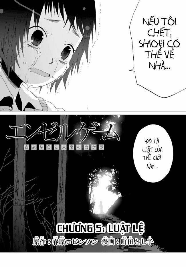 angel game: sayonara to mirai no kakera chapter 5 5